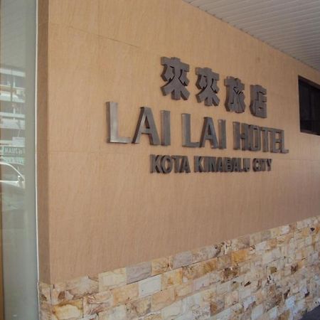 Lai Lai Hotel Kota Kinabalu Zewnętrze zdjęcie